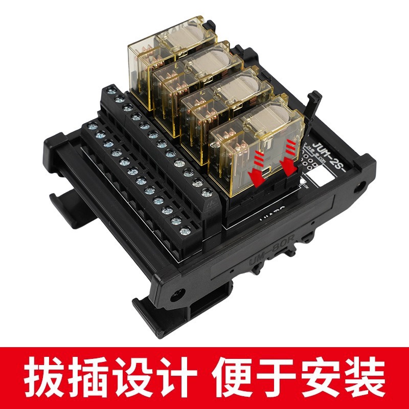 8 Kanallı 16 Kanallı Röle Modü - Relay 8 Channel Board incelemesi ve fiyatı