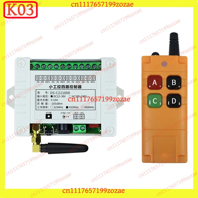 DC12‑36V 4CH Röle Alıcı Modülü - 433Mhz Receiver Module incelemesi ve fiyatı